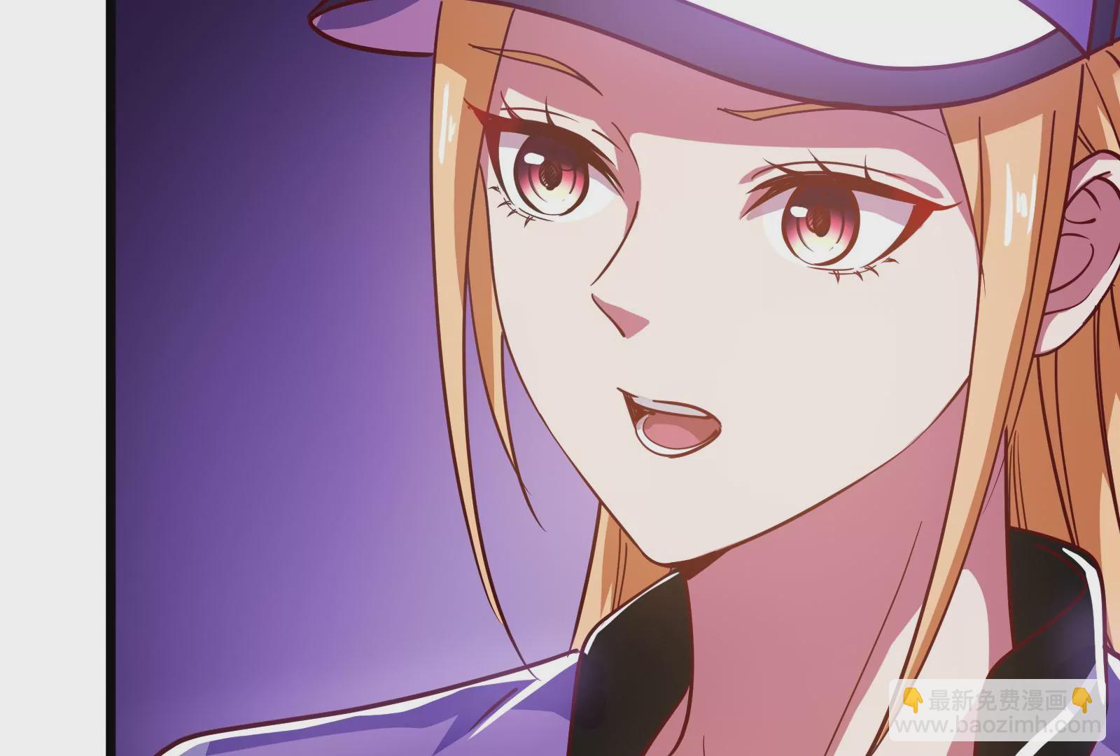 古神遊戲 - 第11話  話多挨雷劈(3/3) - 6